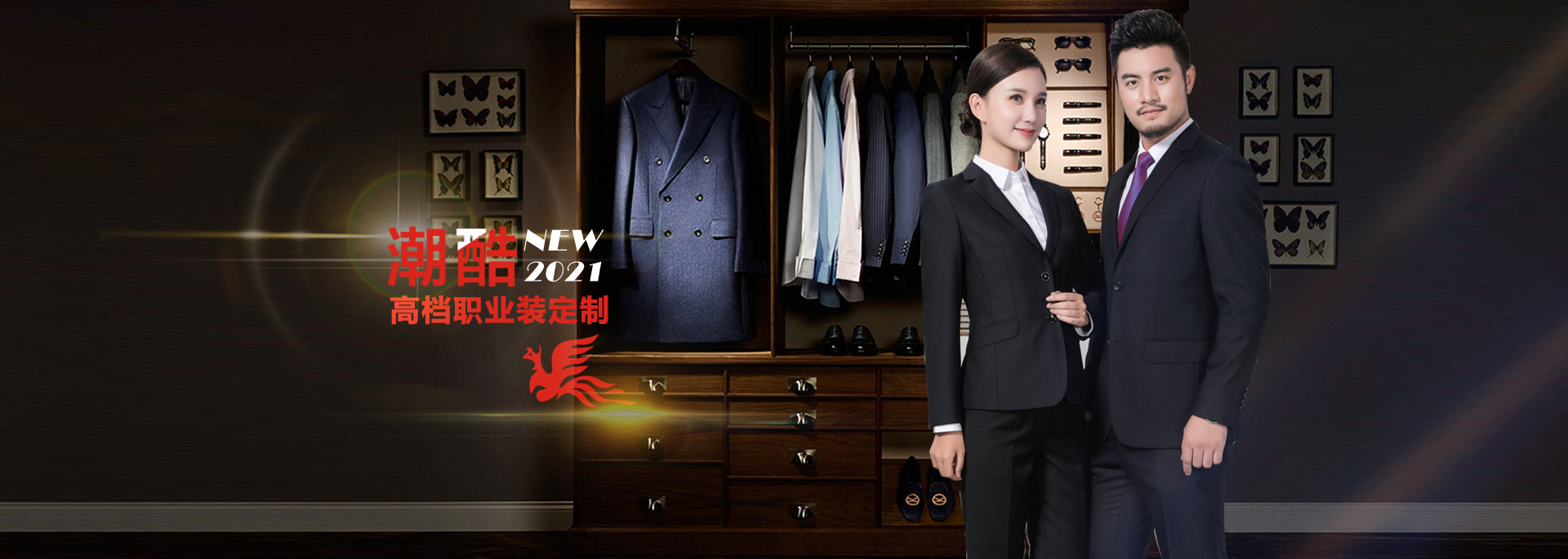 平板燈邊框組裝機